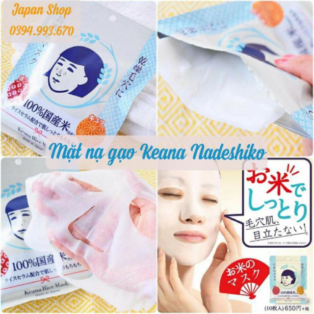 Mặt nạ gạo Keana Nadeshiko Rice Mask