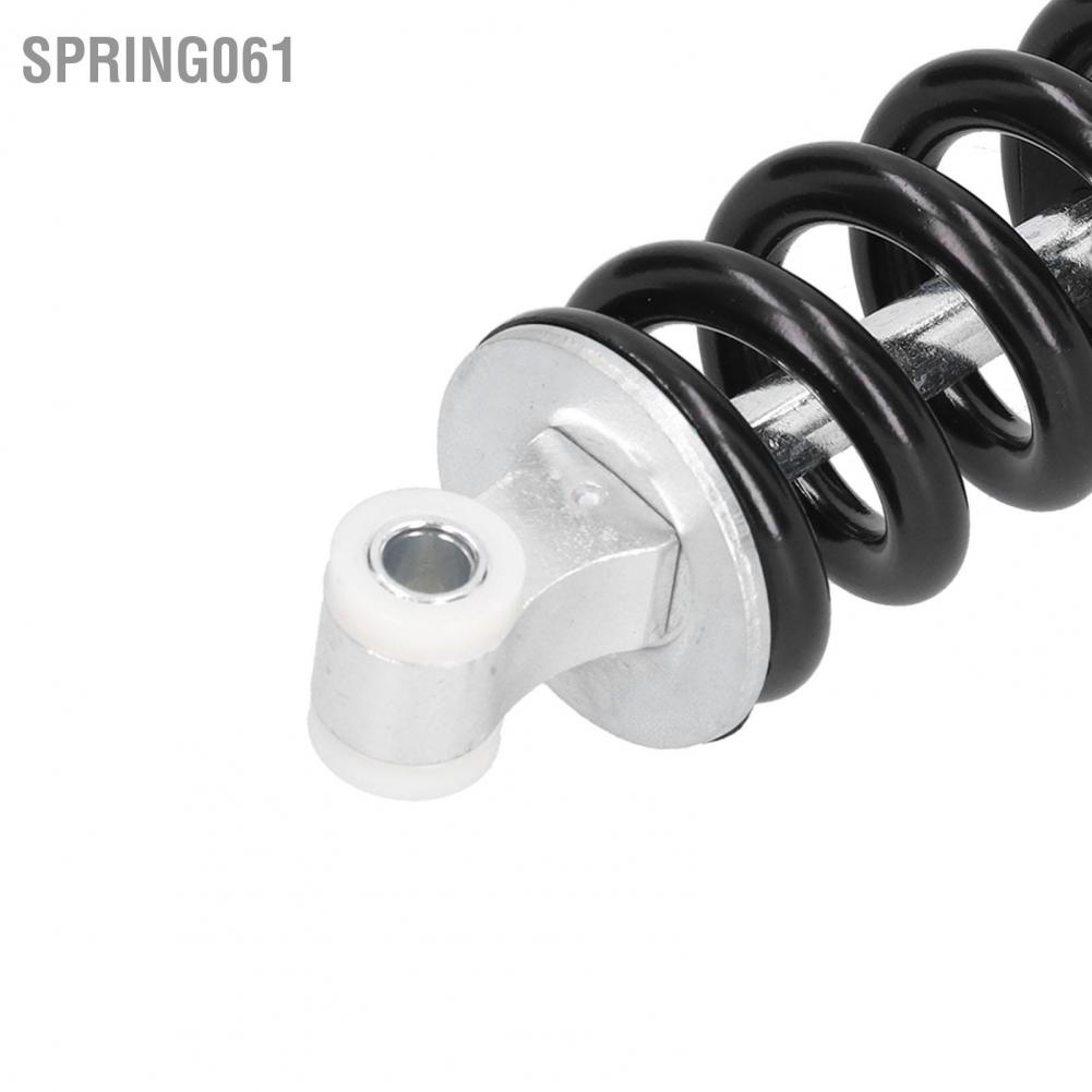 Spring061 7.9 inch Giảm xóc sau chấn 1200lb / in Phổ thông cho Xe máy ATV Scooter