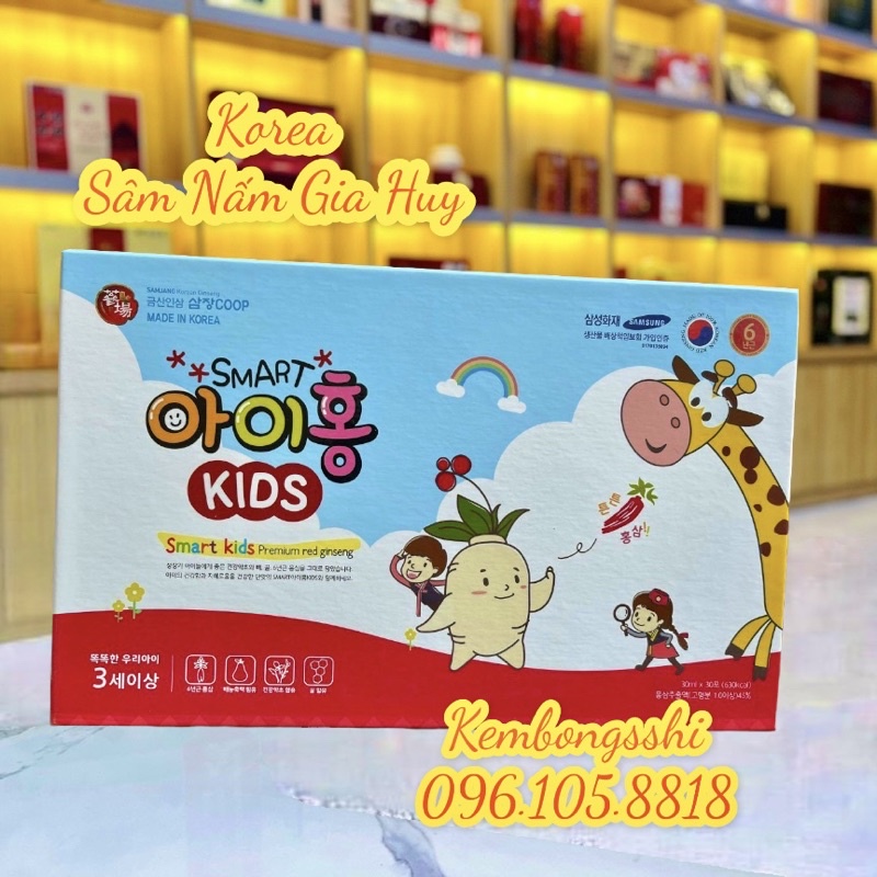 [HÀNG MỚI VỀ] Hồng Sâm Baby SMART KID cho trẻ biếng ăn, chậm lớn