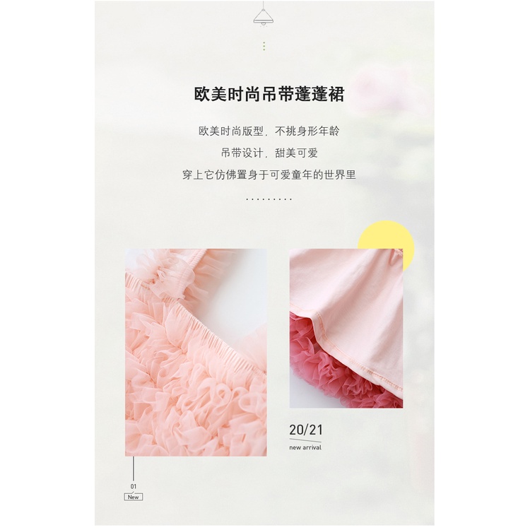 Đầm công chúa 2 dây phối lưới phồng phong cách năm mới cho bé gái