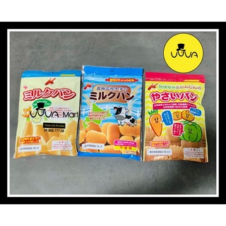 Bánh mì tươi Nhật Bản cho bé ăn dặm