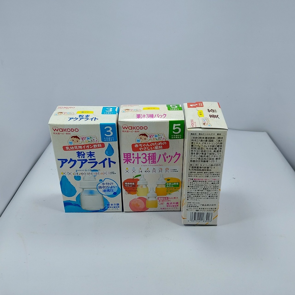Trà Wakodo đủ vị cho bé Nhật Bản