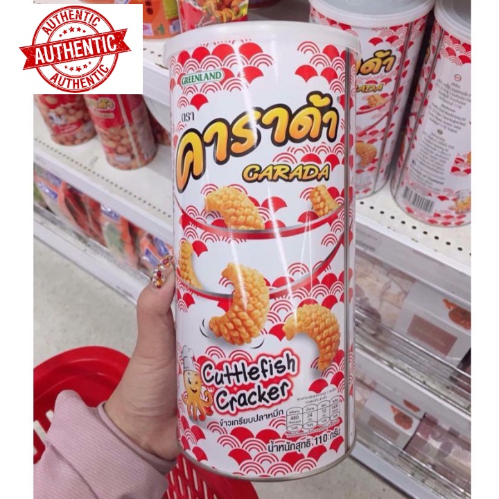 Snack mực lon Carada Thái Lan | BigBuy360 - bigbuy360.vn