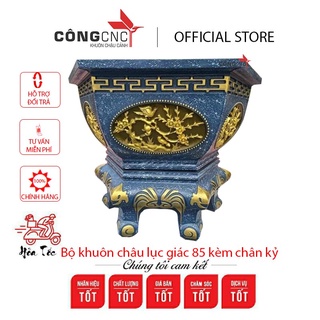 Khuôn Chậu Cảnh ABS, Khuôn Chậu Lục Giác 85 (Hoa Mai) kèm Chân Đôn Kỷ