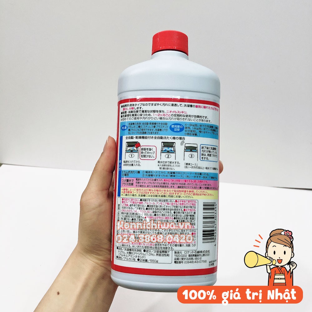 Nước/ Dung DịchTẩy/ Vệ Sinh Lồng Máy Giặt Rocket 99.9% - loại bỏ cặn, vết bẩn - chai 550g