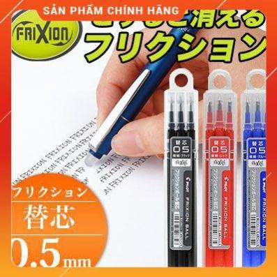 Ruột bút thay thế Pilot Frixion chính hãng, vỉ 3 ruột
