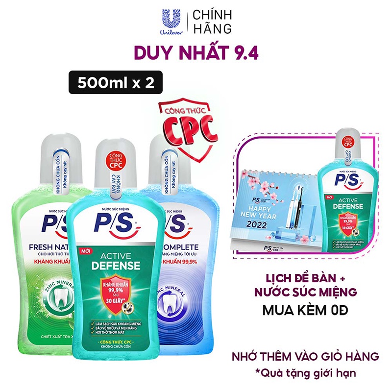 Bộ 2 Nước súc miệng P/S Chuyên gia kháng khuẩn 500ml giúp kháng khuẩn 99.9% chỉ sau 30 giây