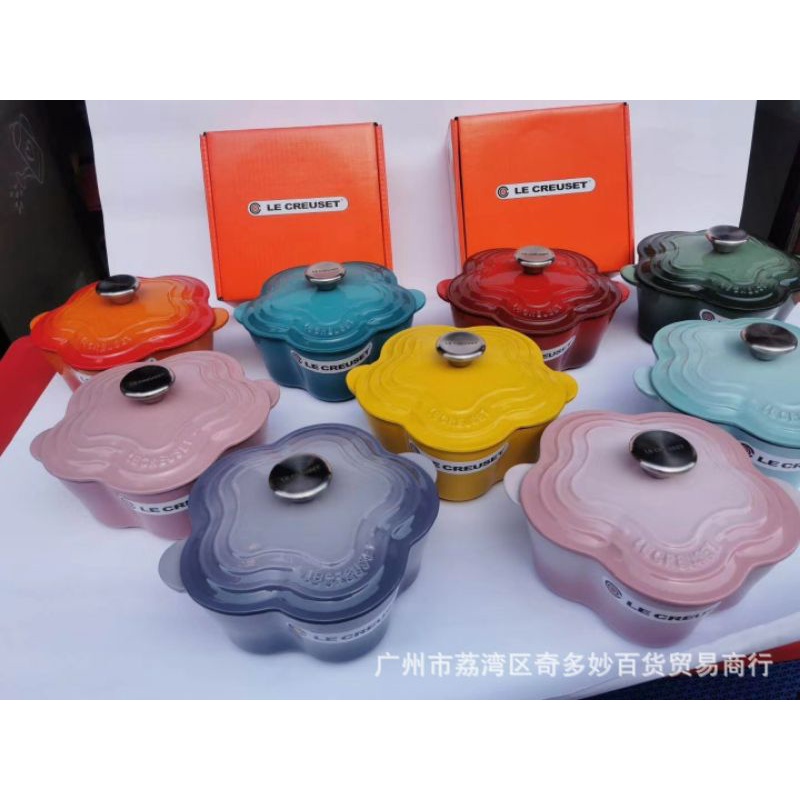 Nồi gang tráng men cao cấp Le Creuset - Thương hiệu Pháp - Đường kính 20cm