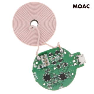 [Home Appliances] Qi Wireless Charger PCBA Circuit Board with Coil Wireless Charging