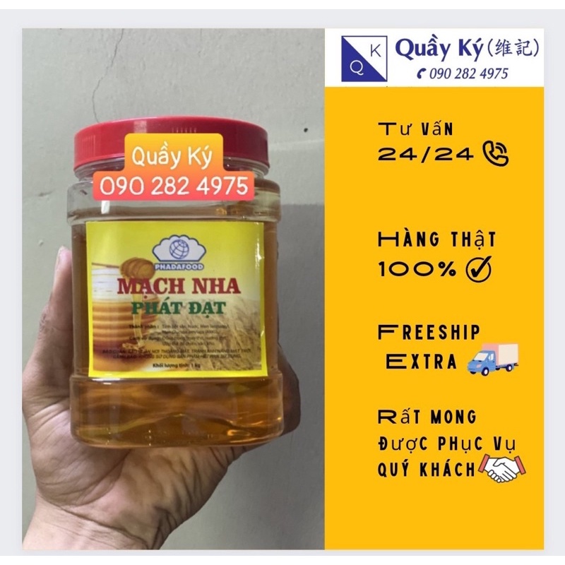 Mạch nha Phát Đạt 1kg