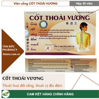 CỐT THOÁI VƯƠNG [Hộp 30 viên] - Hỗ trợ thoái hóa đốt sống, thoát vị đĩa đệm