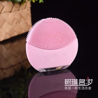 Máy rửa mặt Forever Luna