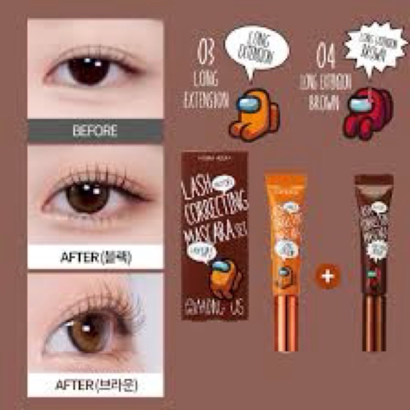MASCARA HOLIKA HOLIKA / HOLIKA HOLIKA X AMONGUS