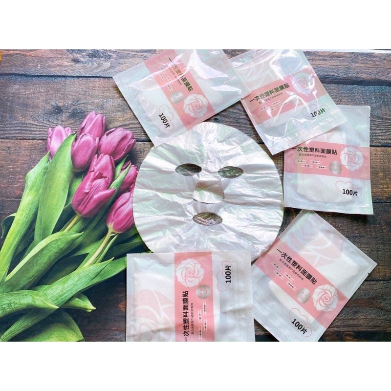 Màng ủ tê , Màng ni lông ủ mặt Spa