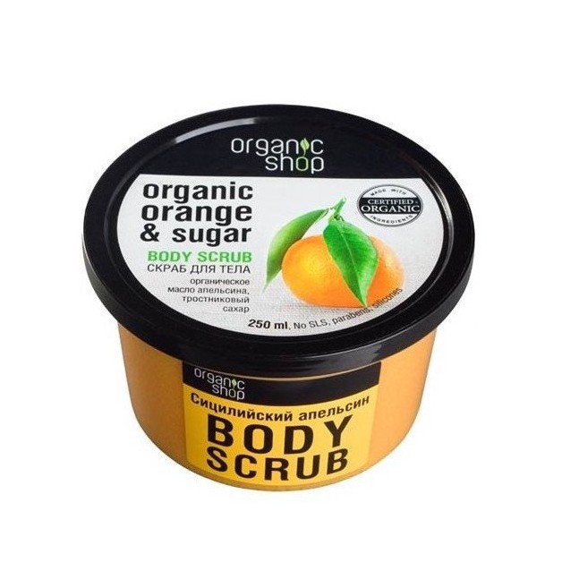 Tẩy Tế Bào Chết Toàn Thân Organic Shop Organic Body Scrub 250ml _ Organic Shop Chính Hãng