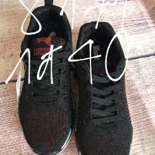 Giày thể thao 260k