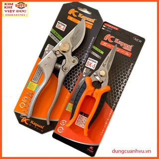 Bộ đôi kéo cắt tỉa cây cảnh Nhật Kapusi lưỡi thép SK5