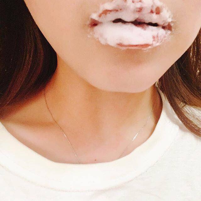 Tẩy tế bào chết môi