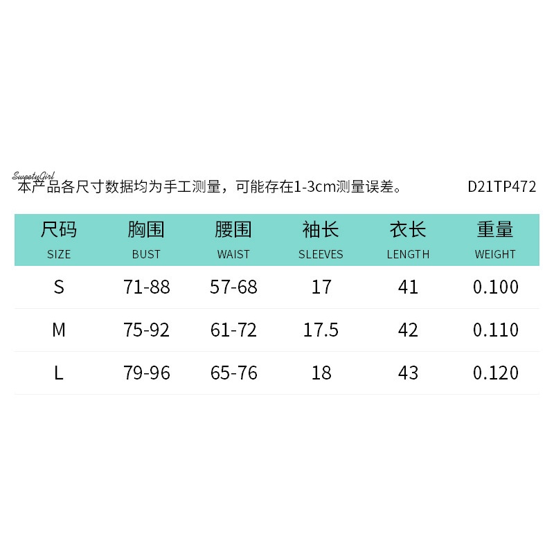 Áo Croptop Cổ Tròn Tay Ngắn Dáng Ôm In Họa Tiết Hoa Xinh Xắn Thời Trang Cho Nữ 2022