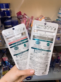 Kem chống allie uv extra 60g