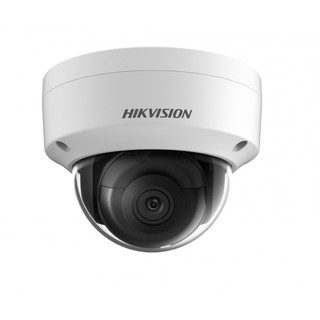 Camera IP Hikvison DS-2CD2125FHWD-I