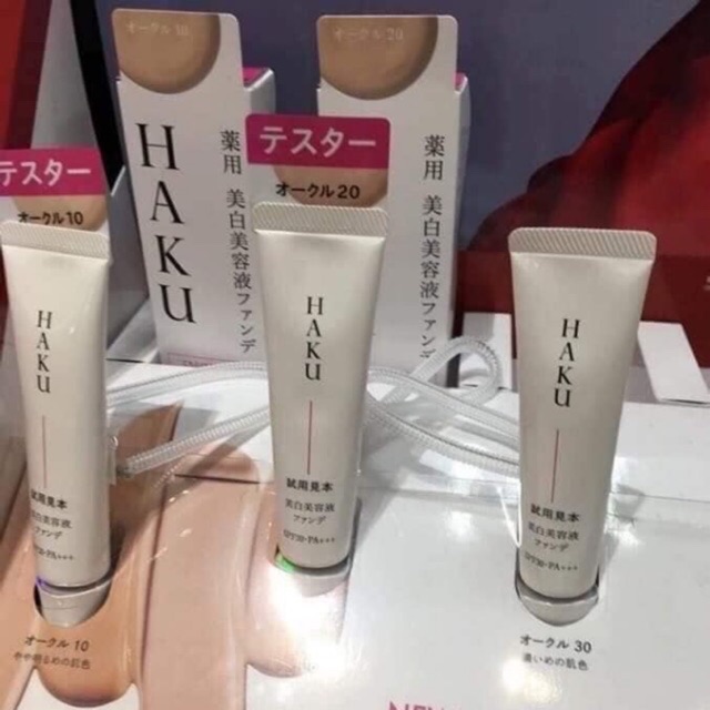 Kem nền Haku Shiseido SPF 30 pa+++