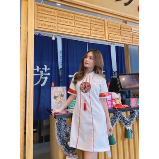 ĐẦM GẤM TẾT SỌC VIỀN