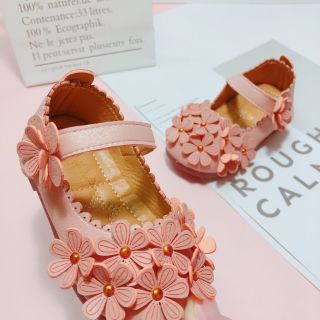 Giày búp bê đính nơ mềm xinh!!!