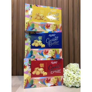 Bánh quy bơ Cookies Butter