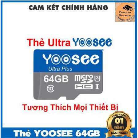 Thẻ nhớ YooSee 64GB chính hãng - Chuyên dụng cho Camera wifi