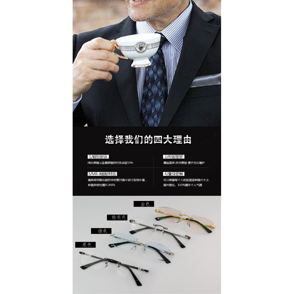 Kính Mát Không Gọng Thời Trang Công Sở Cho Nam balo local brand | BigBuy360 - bigbuy360.vn