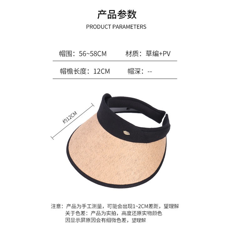 Mũ Cói Rộng Vành Chống Nắng Thiết Kế Hở Chóp Thời Trang Mùa Hè Phong Cách Hàn Quốc Mới Cho Nữ