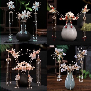 A full set of Han women's fringed hair accessories