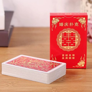 *Bộ đồ chơi giải trí đám cưới
