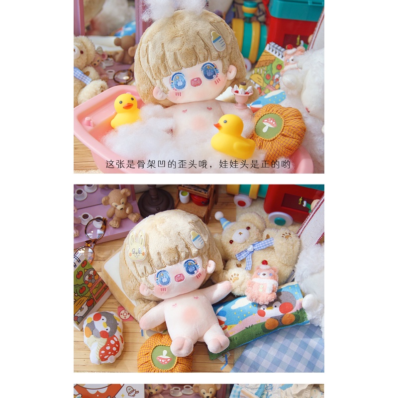 DOLL KHÔNG THUỘC TÍNH 20CM KÈM OUTFIT - BÚP BÊ KHÔNG THUỘC TÍNH KÈM OUTFIT 20CM