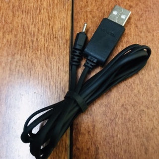 Bộ 2 Cáp sạc USB chân kim