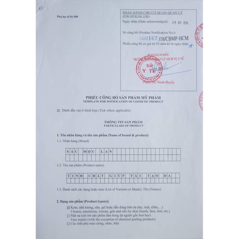 Sắc Mộc Lan Làm Xoá Tan Mụn Thâm Nám Tàn Nhang