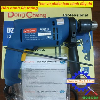 [Giá sỉ] MÁY KHOAN DONGCHENG DZJ02-13 CÔNG SUẤT 500W, MÁY KHOAN CẦM TAY , MÁY KHOAN GIA DỤNG, MÁY KHOAN TIỆN LỢI