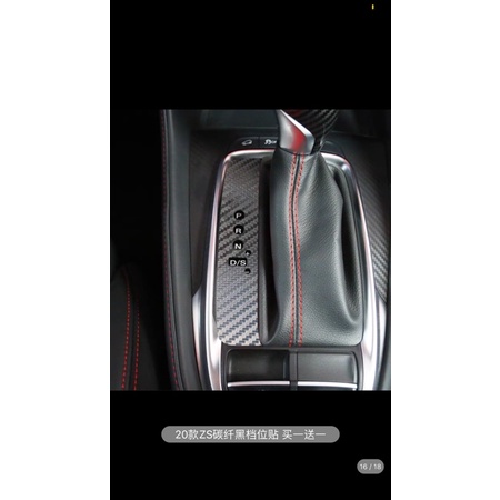 Miếng dán chống xước xe MG ZS