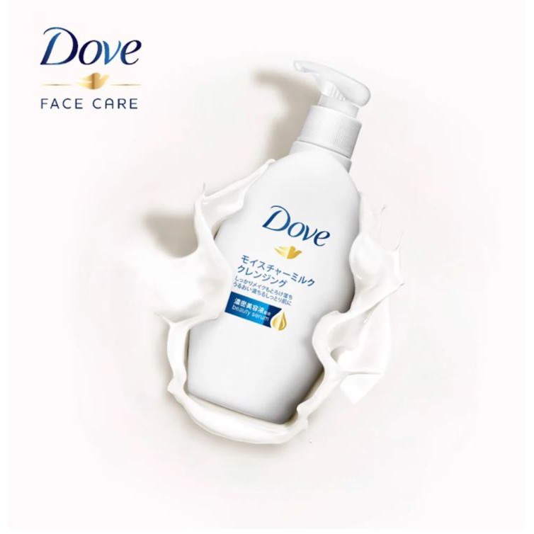 Sữa Tẩy Trang Giúp Da Ẩm Mịn Dove Beauty Serum Makeup Removal Milk For Long-Wear Makeup 195ml