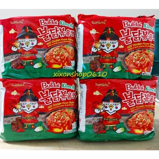 (Combo 5 gói)Mì khô gà cay vị kim chi Samyang(135g/1gói) của Hàn Quốc