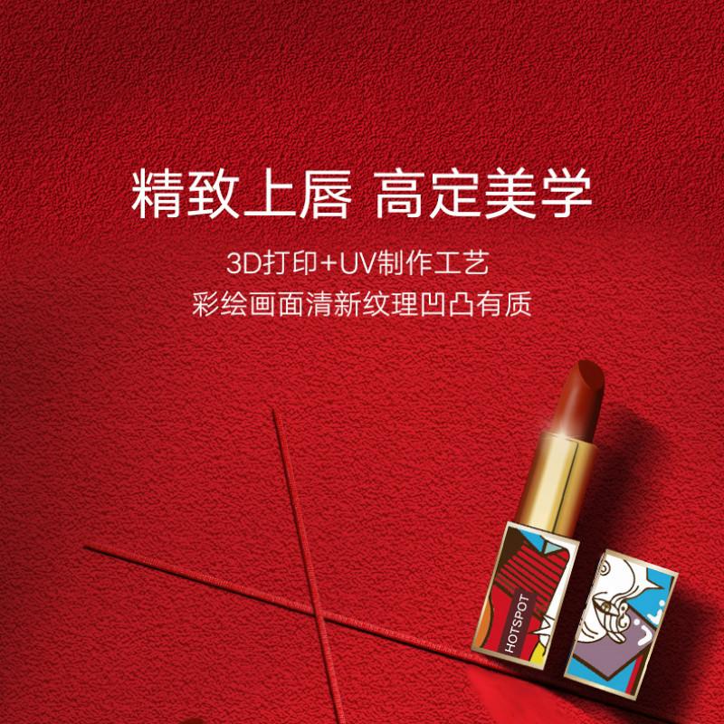 [Hàng mới về] Bộ 4 Thỏi Son Dưỡng Ẩm Có Hộp 4 Màu Chất Lượng Cao | BigBuy360 - bigbuy360.vn