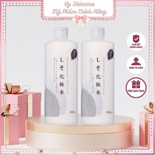 Nước hoa hồng lotion toner tía tô giảm mụn Dokudami Nhật Bản