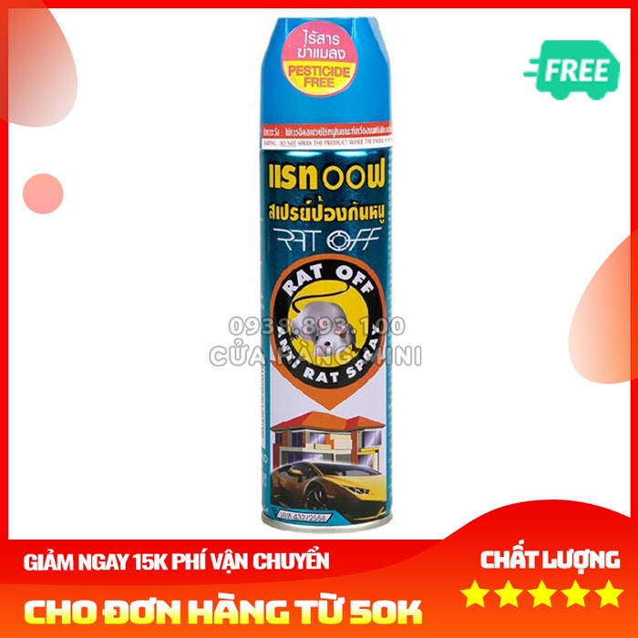 【CHẤT LƯỢNG】 Chai (Bình) Xịt Đuổi Chuột Rat Off - Anti Rat Spray Thái Lan (Có Tem Vàng)