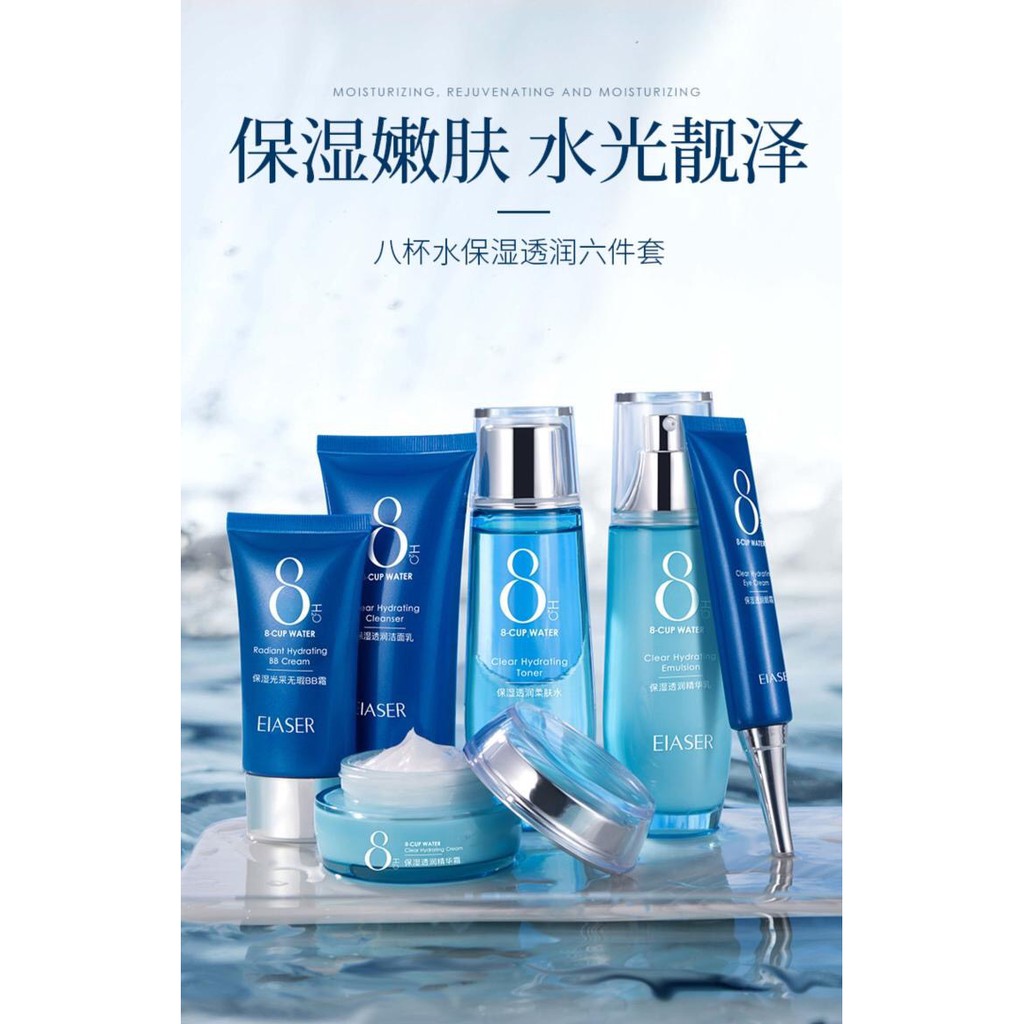 [SẴN] Set dưỡng trắng cấp ẩm 8 cup water