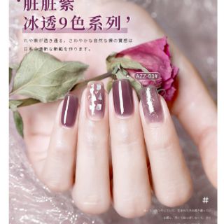 Sơn gel As chai đỏ mã AZZ