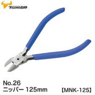 Kìm cắt điện tử mini Tsunoda King TTC MNK-125(Japan)