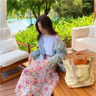 [Trả hàng] Chân váy hoa Taobao