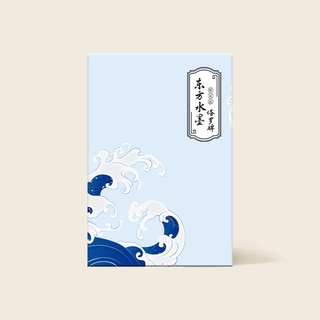 Bài Eastern Ink Tarot Limited Edition