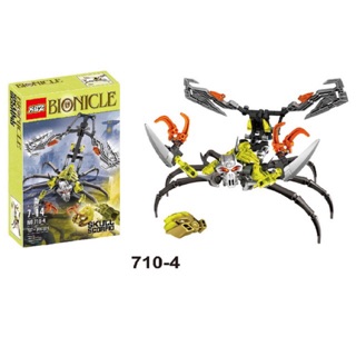 Hộp lắp ráp bionicle 710-4